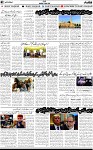 2nd page