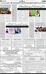 3rd page