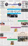1st page