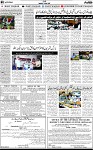3rd page