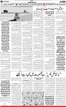 6th page
