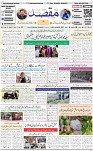 1st page