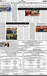 3rd page
