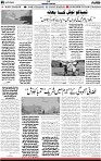 5th page