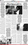 6th page