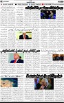 2nd page