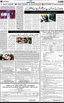 3rd page