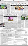 3rd page