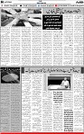6th page