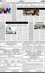 3rd page