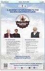 Front page add