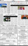 3rd page
