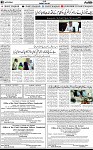 3rd page
