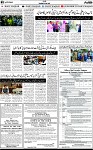 3rd page