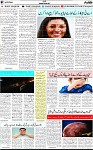 7th page