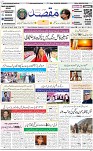 1st page
