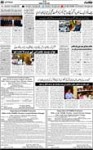 3rd page