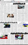 2nd page