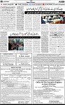3rd page