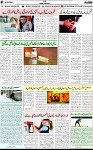 7th page