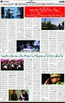 5th page 1