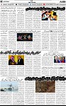 2nd page