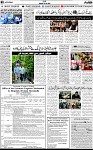 3rd page