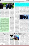 5th page