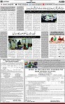 3rd page