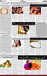 2nd page