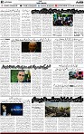 2nd page