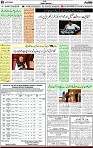 3rd page