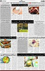 2nd page