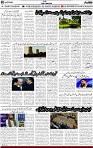 2nd page