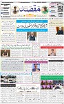 1st page