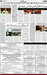 3rd page
