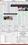 3rd page
