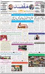 1st page