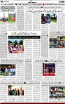 3rd page