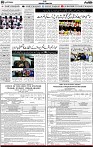 3rd page