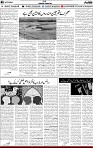 5th page