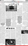6th page