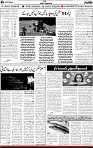 5th page