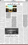 5th page1