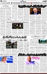 3rd page