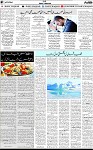 7th page
