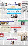 1st page