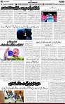 2nd  page