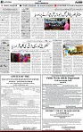 3rd page