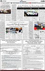 3rd page
